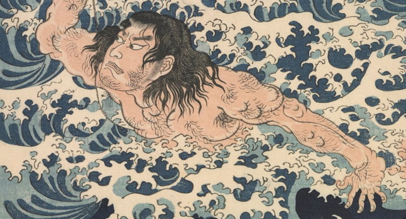Sneak Peek | Marine Predators in Prehistoric Japan's Worldview