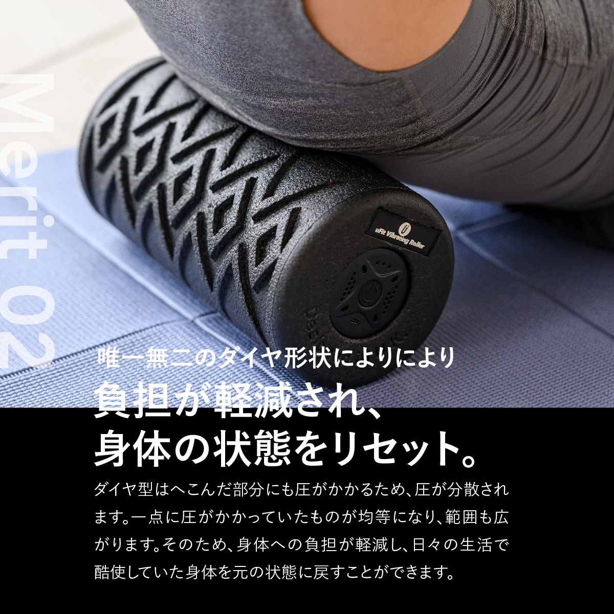唯一無二のダイヤ形状
