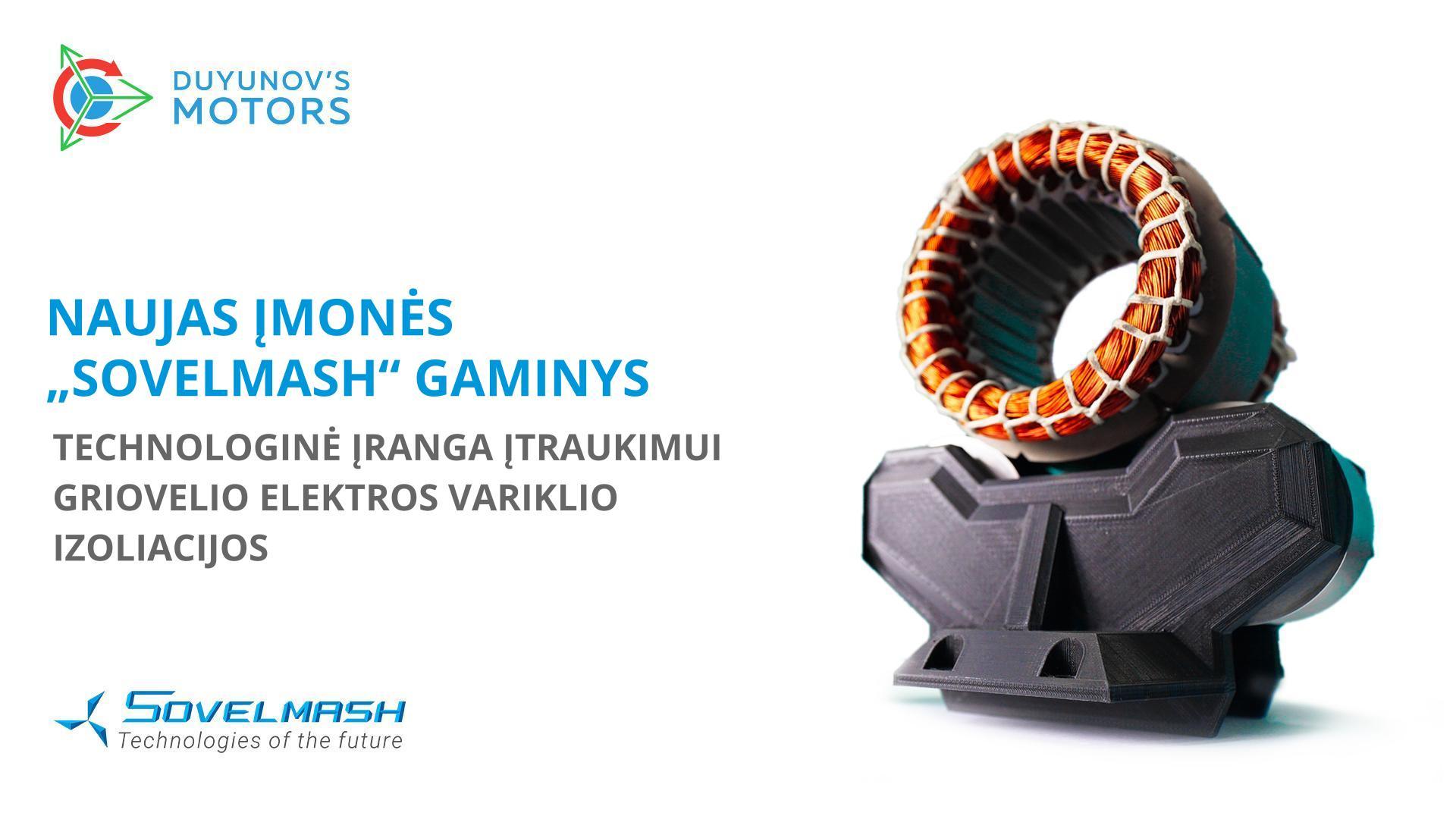 Naujas įmonės „Sovelmash“ gaminys