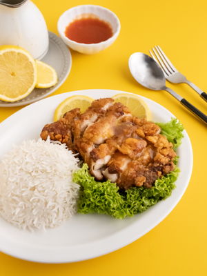 Lemon Fried Chicken Rice Recipe