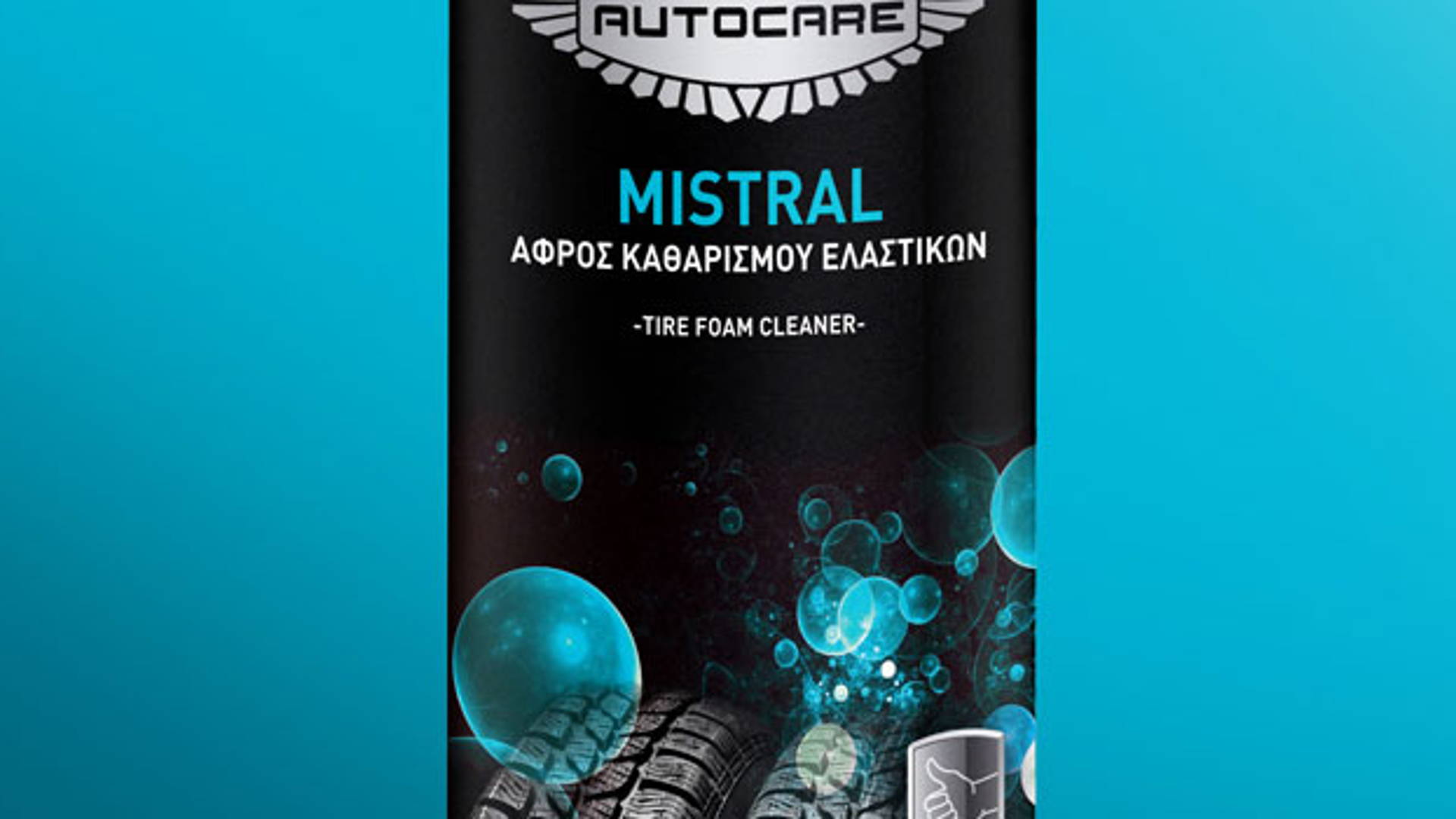 Featured image for Autocare