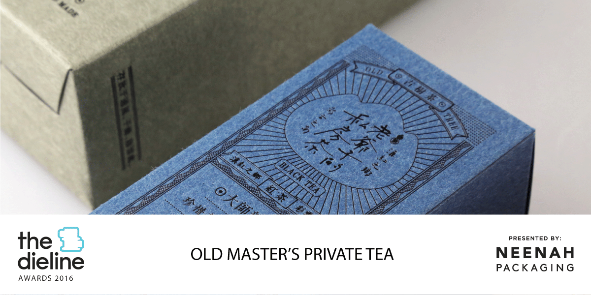 The Dieline Awards 2016 Outstanding Achievements: Old master’s private tea Package Design