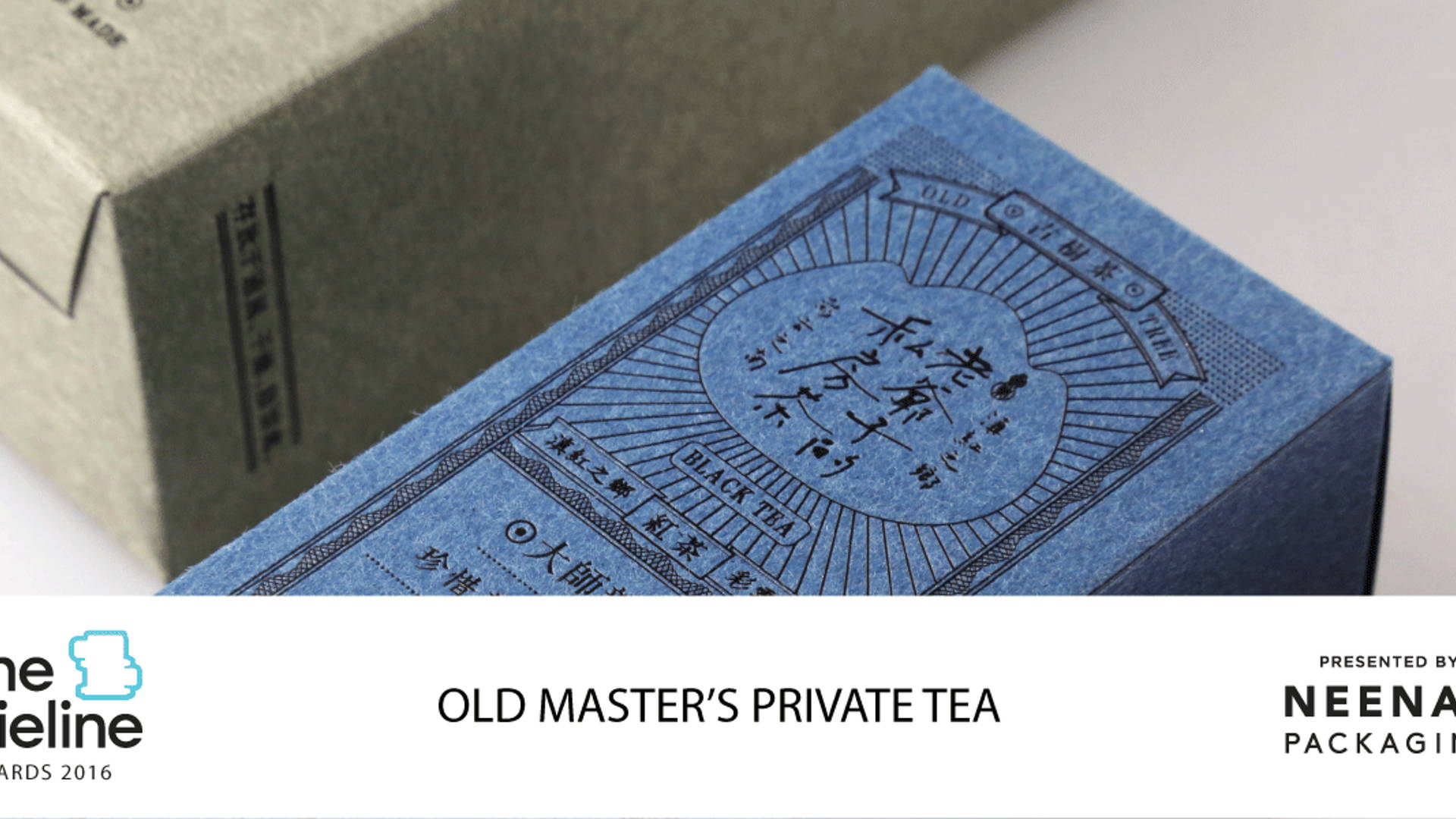 Featured image for The Dieline Awards 2016 Outstanding Achievements: Old master's private tea Package Design