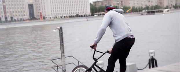 Bmx 360 deals