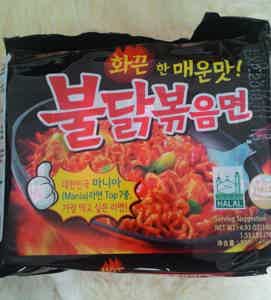 Samyang Spicy Korean Ramen Noodles