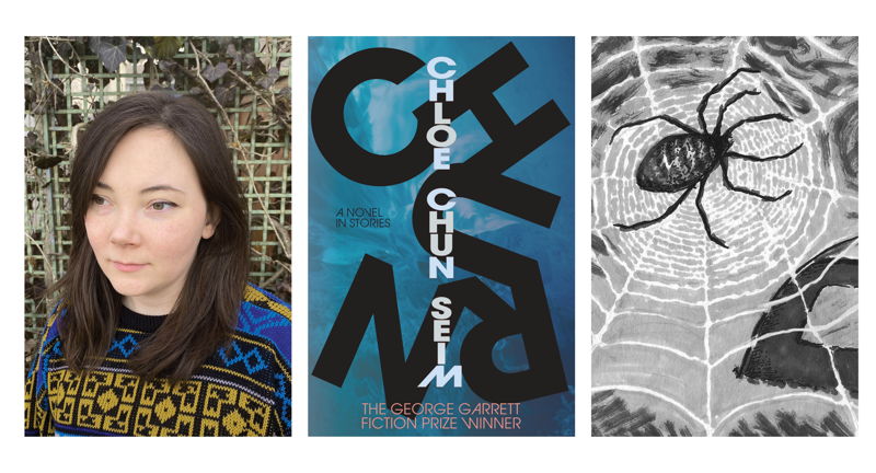 CHURN Novel Reading - Chloe Chun Seim, Cody Shrum, Erin Saxon