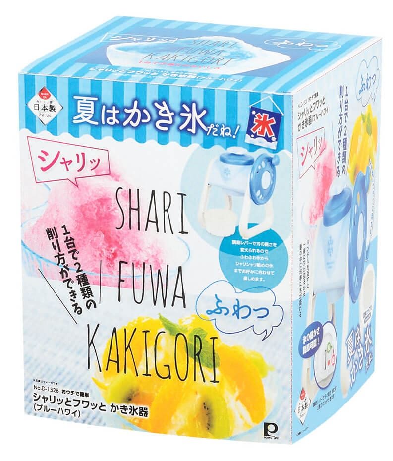 Ice Shaver D-1328 - Image 3