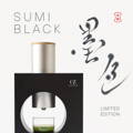 The Matcha Maker Sumi Black, adjacent to Aoi Yamaguchi’s calligraphed words: “Sumi iro,” “color of sumi,” in the upper right corner.