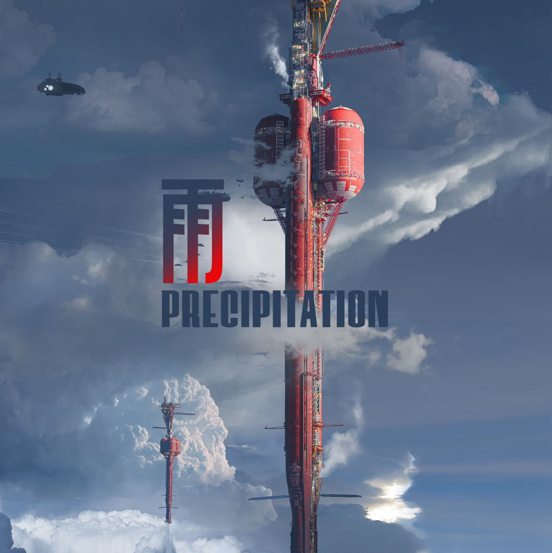 Image of Precipitation - Stratoreservoir design
