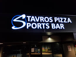 Stavros thumbnail