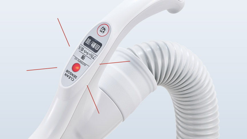 クリーンセンサー