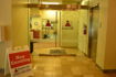 Downtown Portland Kindercare