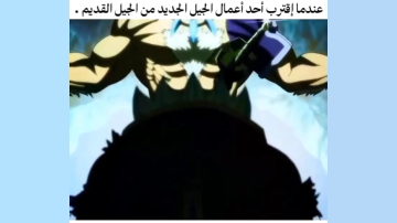 Main Content Image