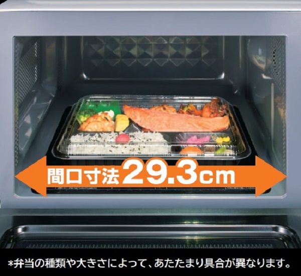 フラット庫内