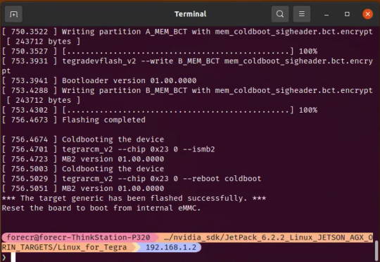 End of the flashing command