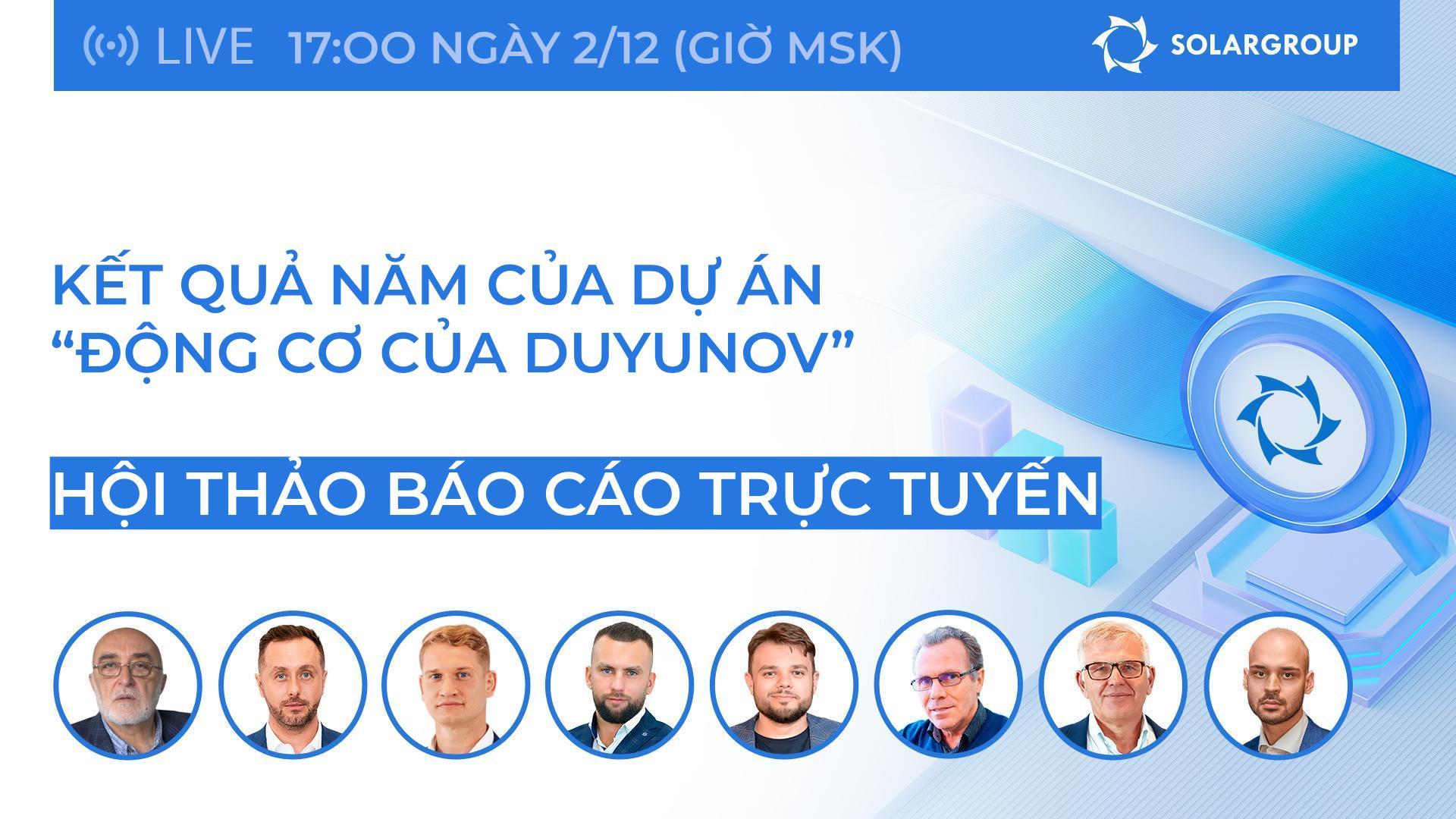 Kết quả năm của dự án "Động cơ của Duyunov": hội thảo trực tuyến với các lãnh đạo hàng đầu