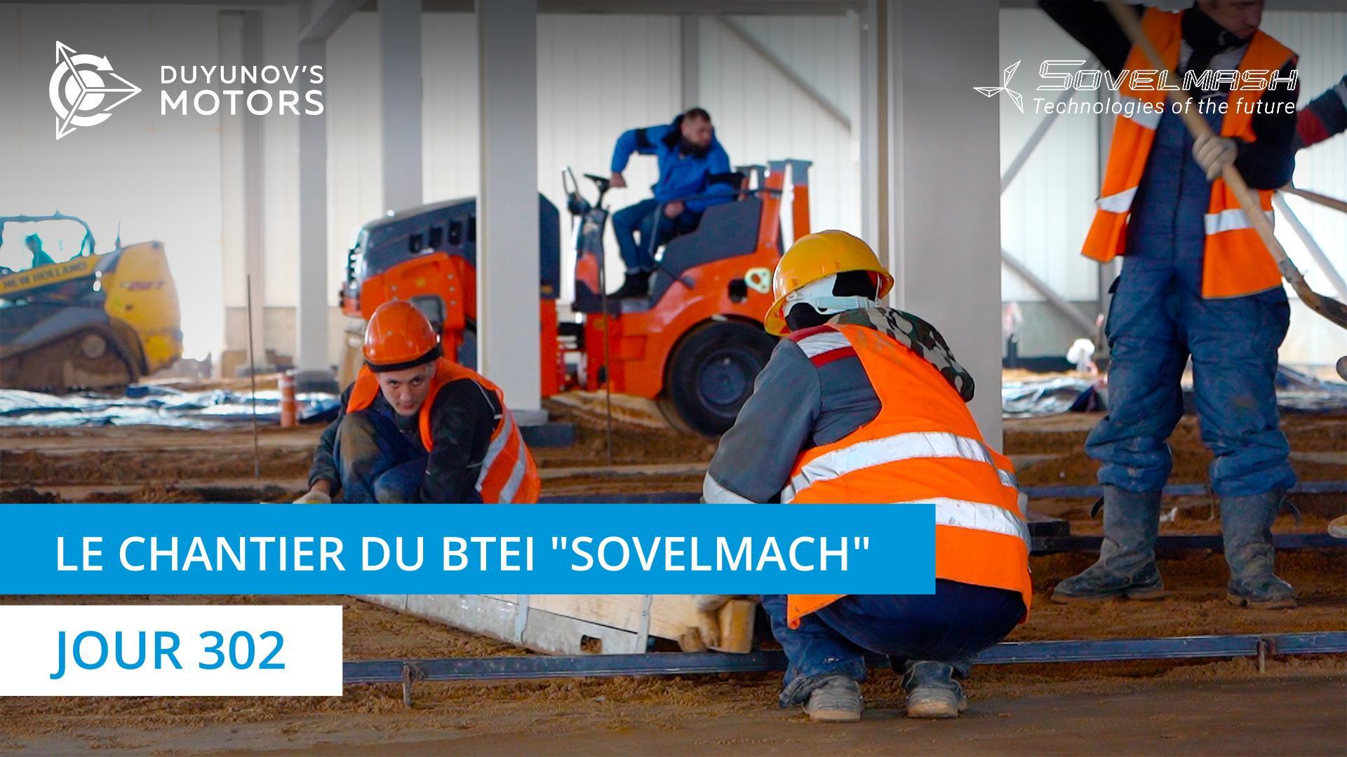 Préparation de la deuxième "carte" pour la coulée de béton au rez-de-chaussée du BTEI | Jour 302