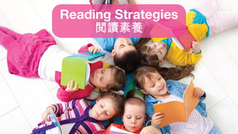 broadening-students-horizons-learning-through-reading