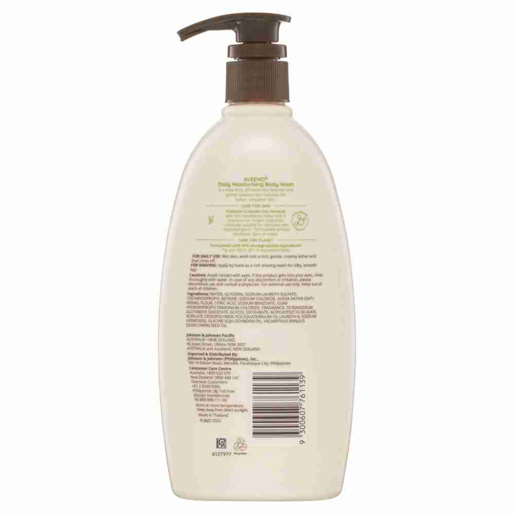 Aveeno Daily Moisturising Lightly Fragranced Body Wash 532Ml - Image 2