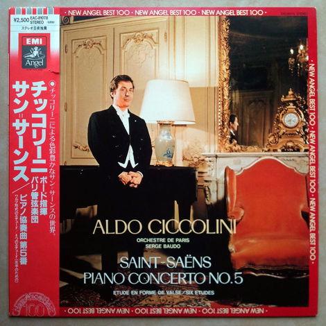 Toshiba EMI | ALDO CICCOLINI / - SAINT-SAENS Piano Conc...