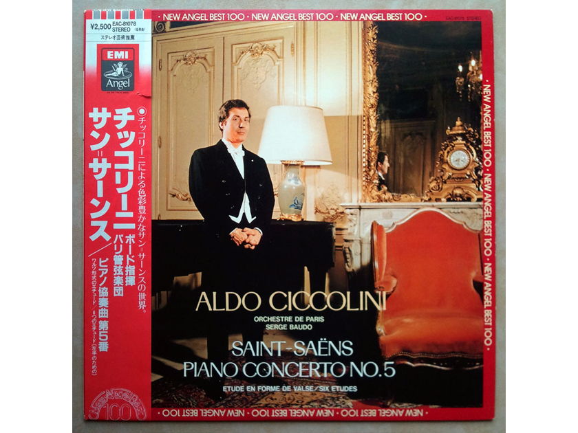 Toshiba EMI | ALDO CICCOLINI / - SAINT-SAENS Piano Concerto No. 5, ETUDE en forme de Valse | NM