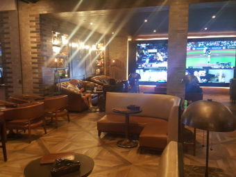 Front lounge