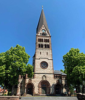  Karlsruhe
- Hier sehen Sie die Herz-Jesu Kirche in Ettlingen. Erfahren Sie mehr über den Kauf oder Verkauf eines Mehrfamilienhauses in Ettlingen.