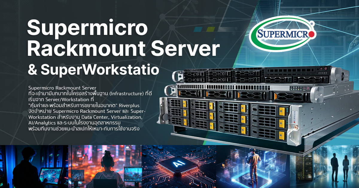 Supermicro Rack Server Supermicro Rackmount Server & SuperWorkstation | Riverplus