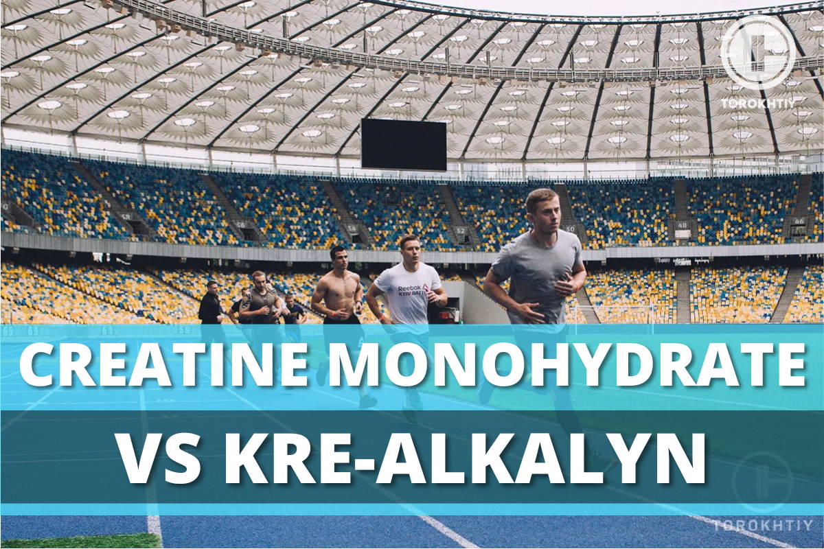 Creatine Monohydrate vs kre-alkalyn