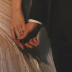 Fondo para Recien Casados
