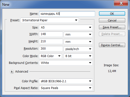 8913950073 Ecf5903a8d O1