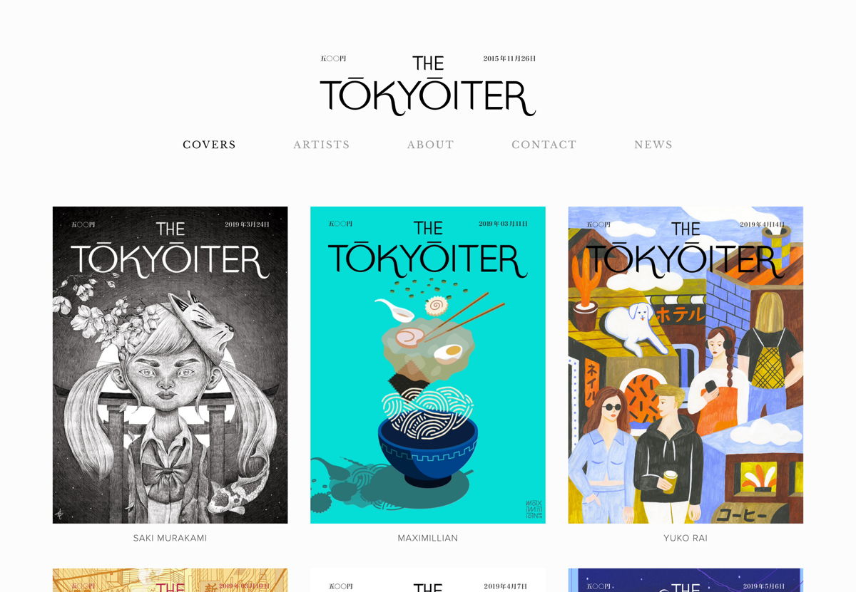 Screenshot of The Tokyoiter, from the squarespace artist websites collection.