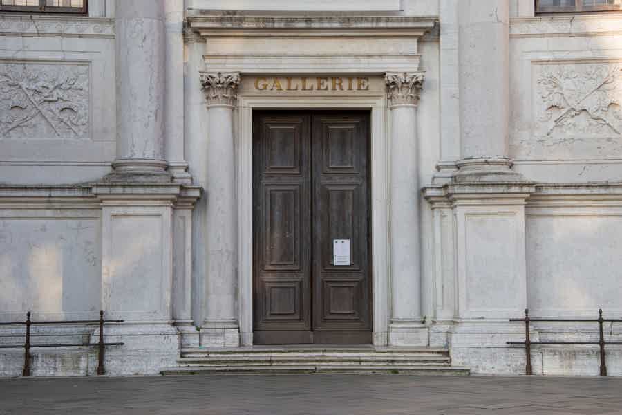 Private Art & Culture Tour in Dorsoduro and Academia, Venice - photo 4