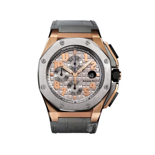 Audemars Piguet Royal Oak Offshore Chronograph Lebron James Limited Edition