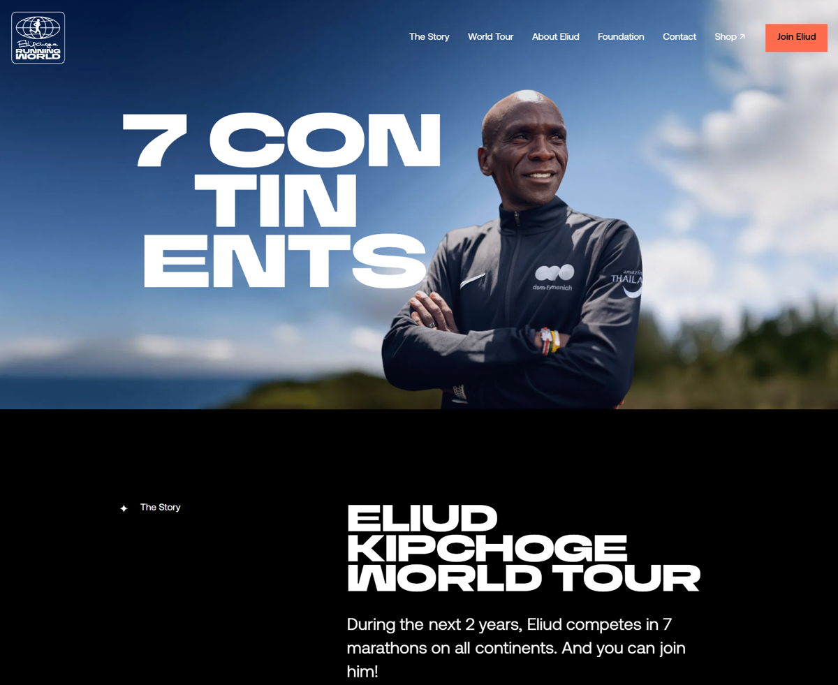 Screenshot of Eliud Kipchoge / Eliud’s Running World, from the athlete websites collection.