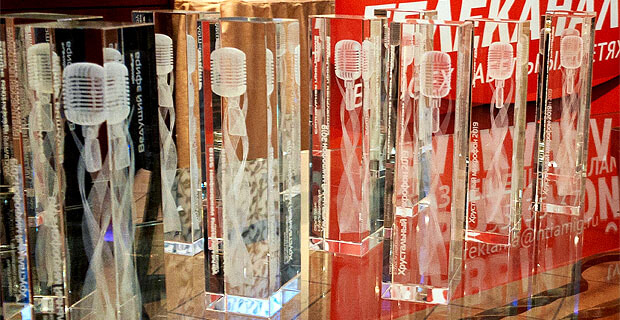 Радио «Губерния» взяло сразу несколько наград премии «Хрустальный микрофон - 2019»