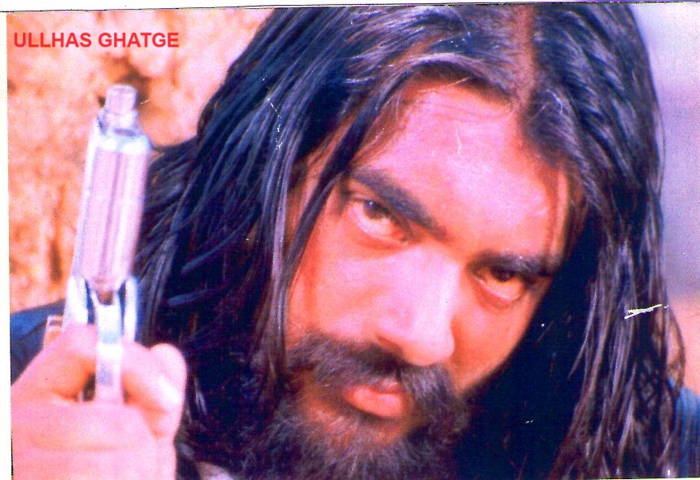 Ullhas  Ghatge