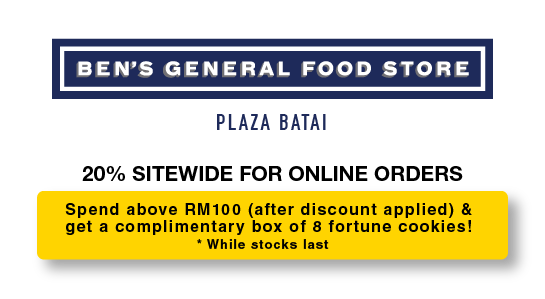 Logo - Ben's General Food Store Batai