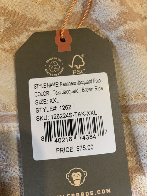 Ranchero Jacquard Polo - Taki : Brown Rice - $35.00 | Howler Swap Shop