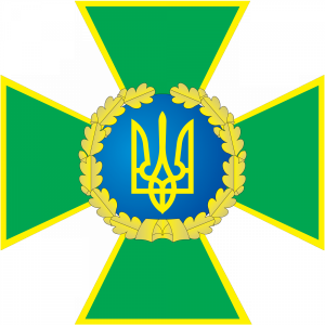 Векторная эмблема Государственной пограничной службы Украины
