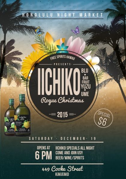 HNL Night Market : iichiko