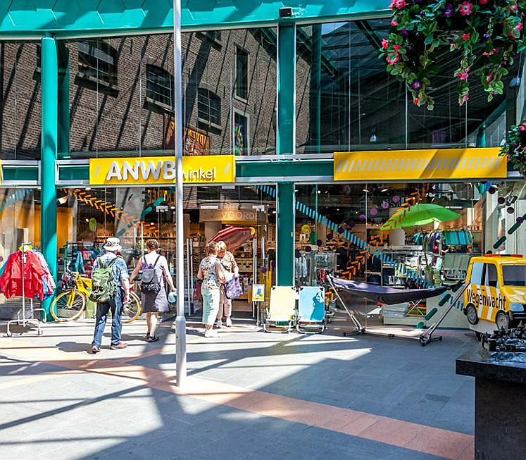  Frankfurt
- shopping centre in the Netherlands