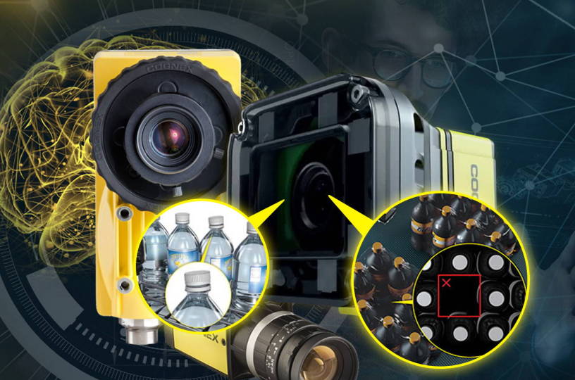 Machine Vision