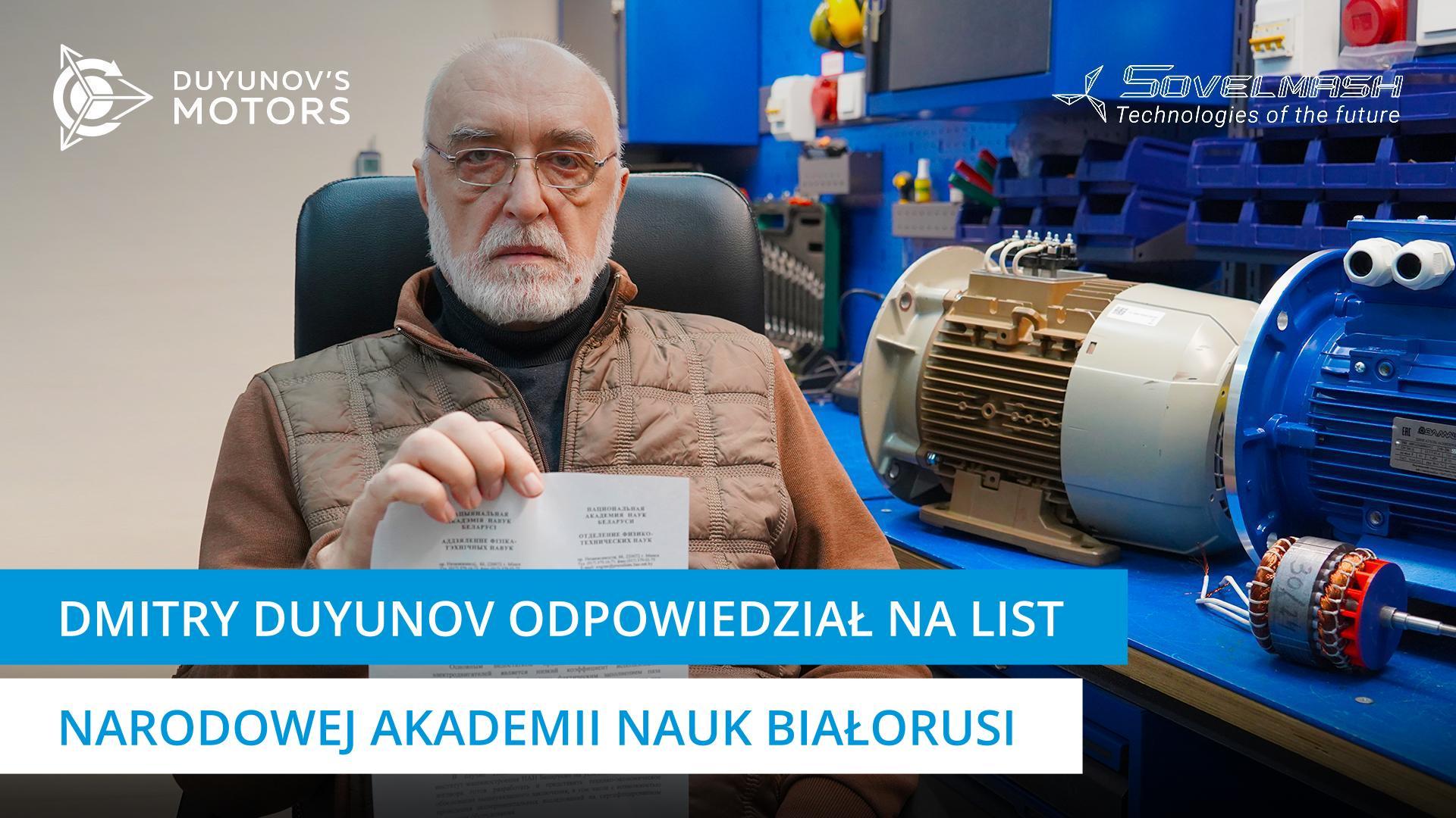 Dmitry Duyunov odpowiedział na list Narodowej Akademii Nauk Białorusi