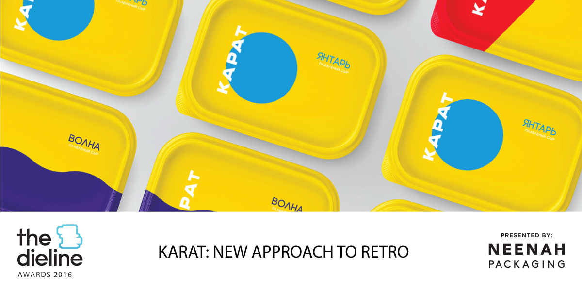 The Dieline Awards 2016 Outstanding Achievements: KARAT: NEW APPROACH TO RETRO