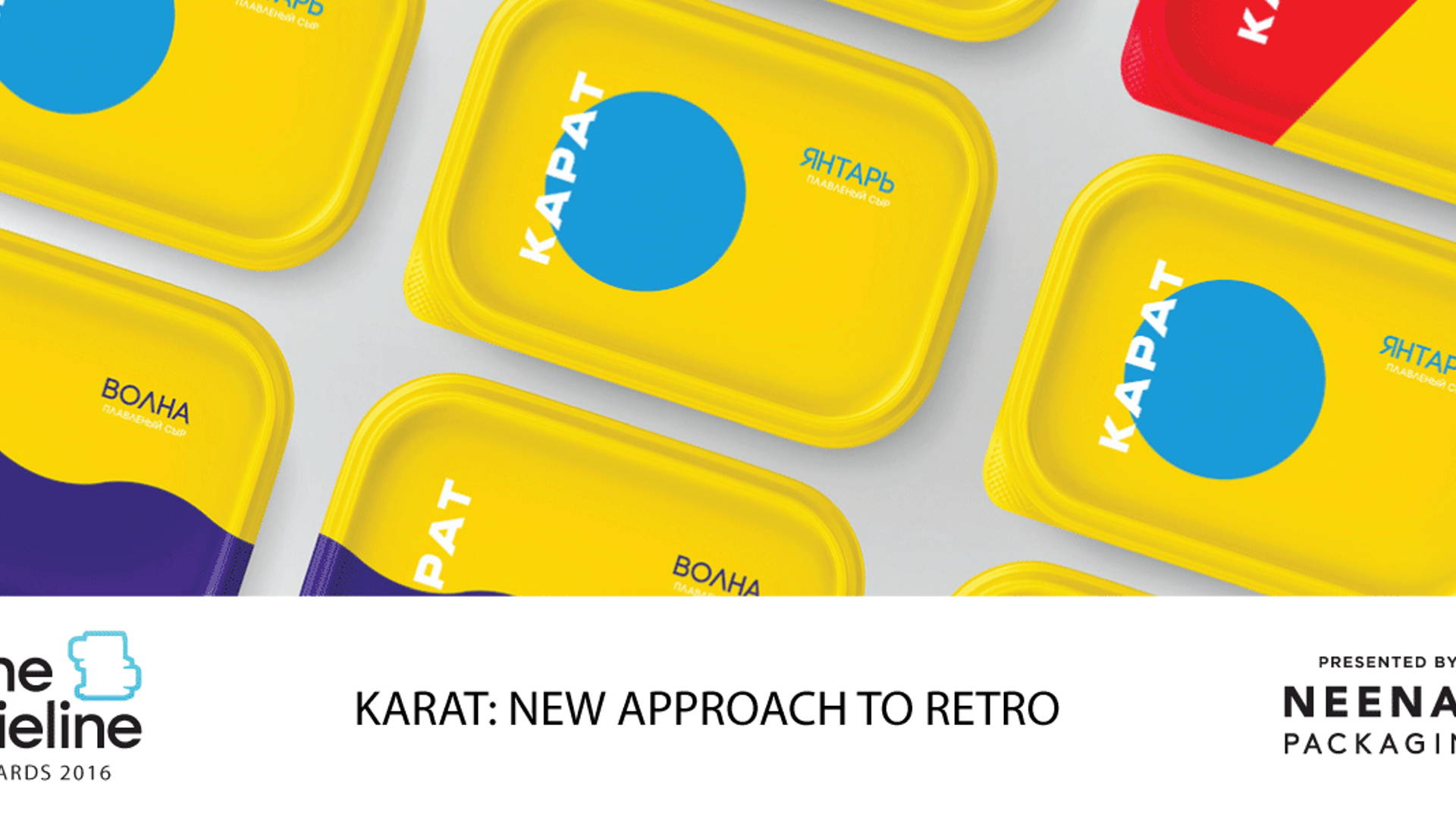 Featured image for The Dieline Awards 2016 Outstanding Achievements: KARAT: NEW APPROACH TO RETRO