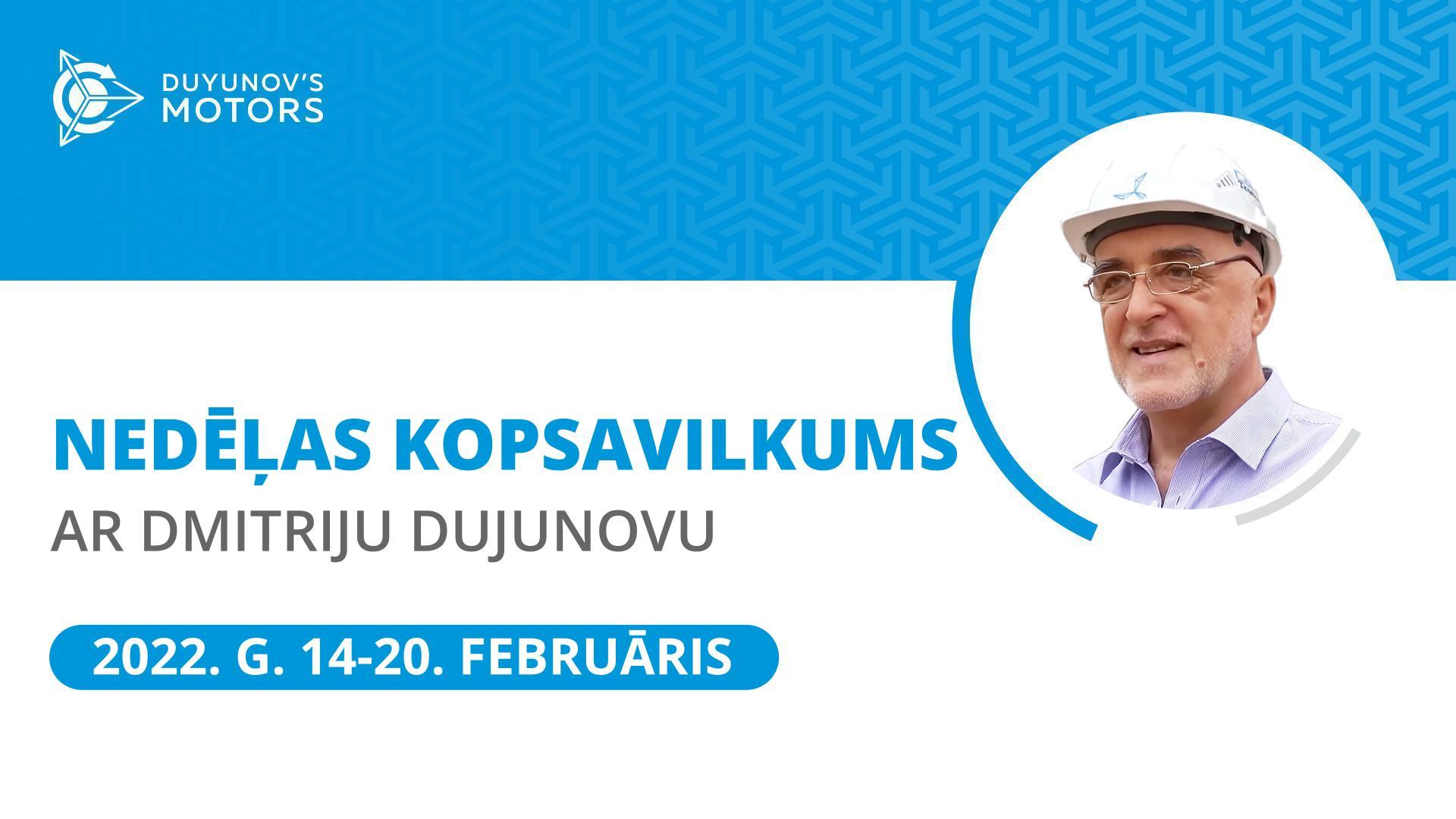 Nedēļas kopsavilkums projektā "Dujunova dzinēji"