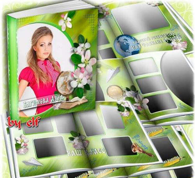 Фотокнига для выпускников в PSD формате - чудесные школьные годы