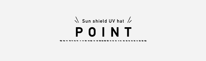 Sun shield UV hat POINT