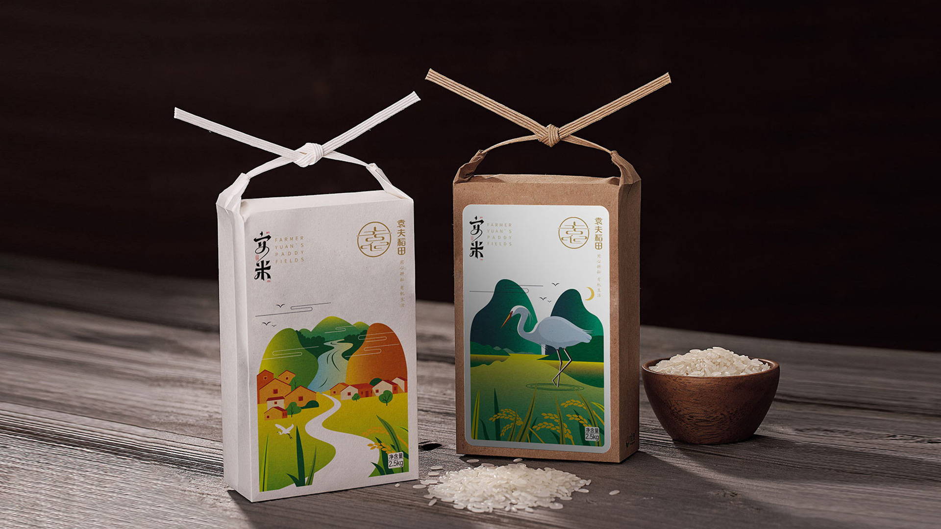 Featured image for Yuan Fu Rice Field Anmi Has Swoon Worthy Packaging